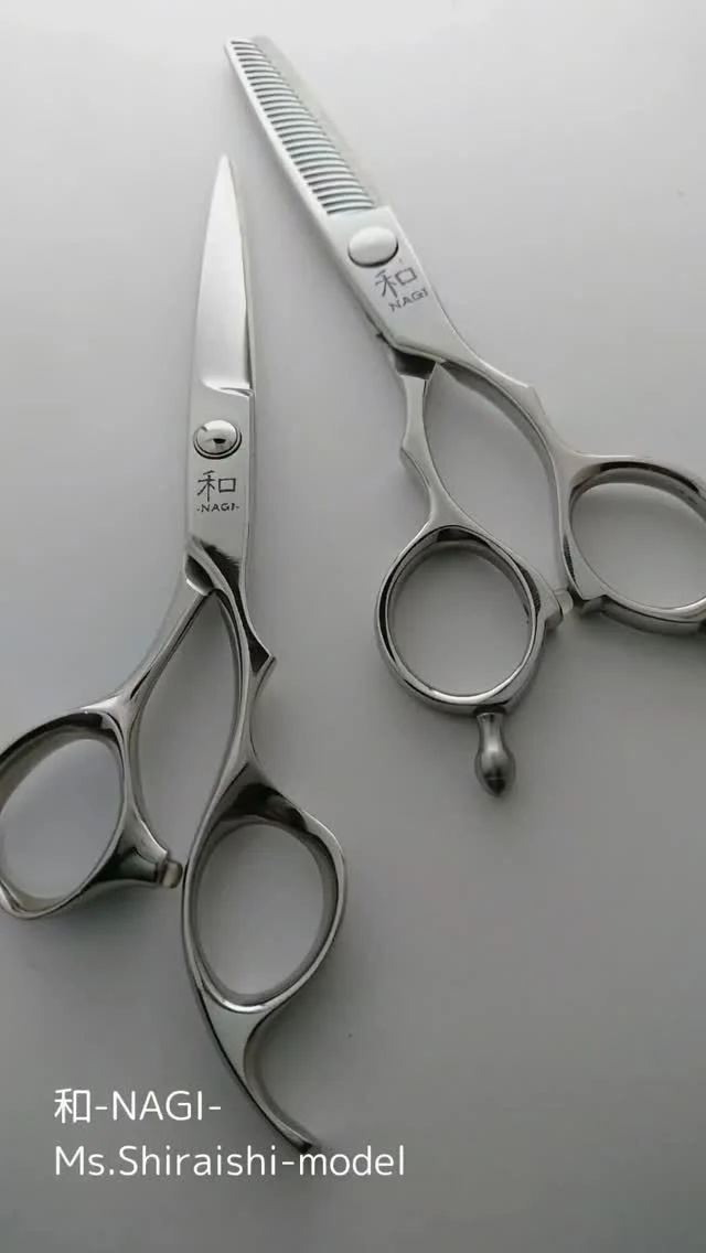 ハイネッタZ シザー 商品詳細 - ハイネッタシザーのアルプス株式会社